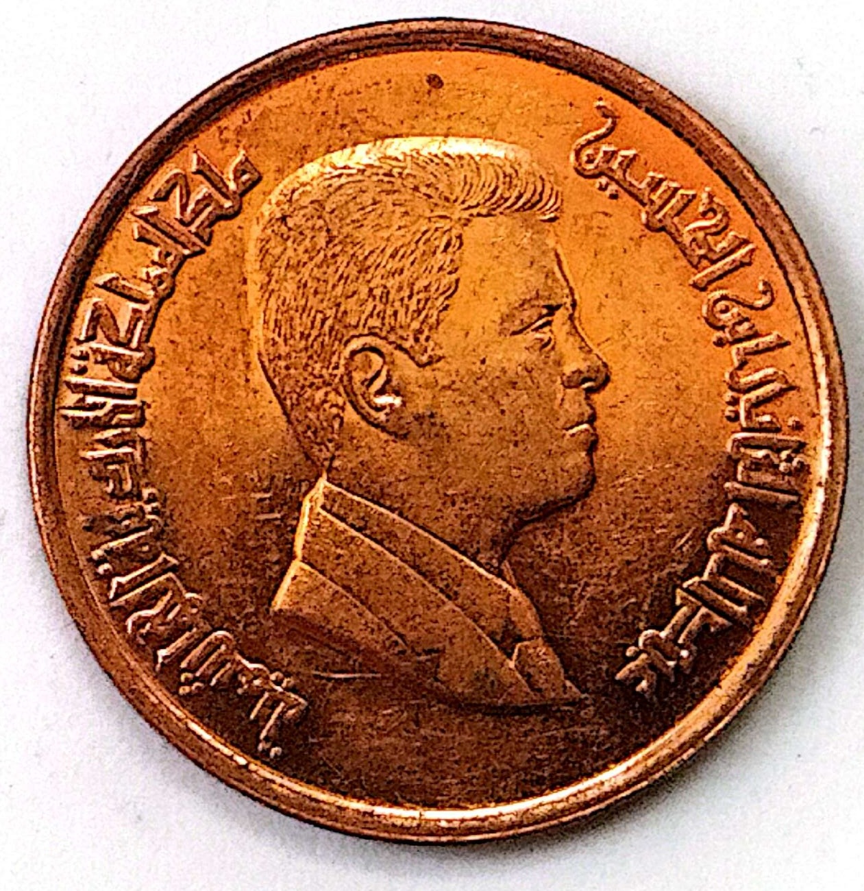 سکه 1 قروش اردن2000(کد6304)