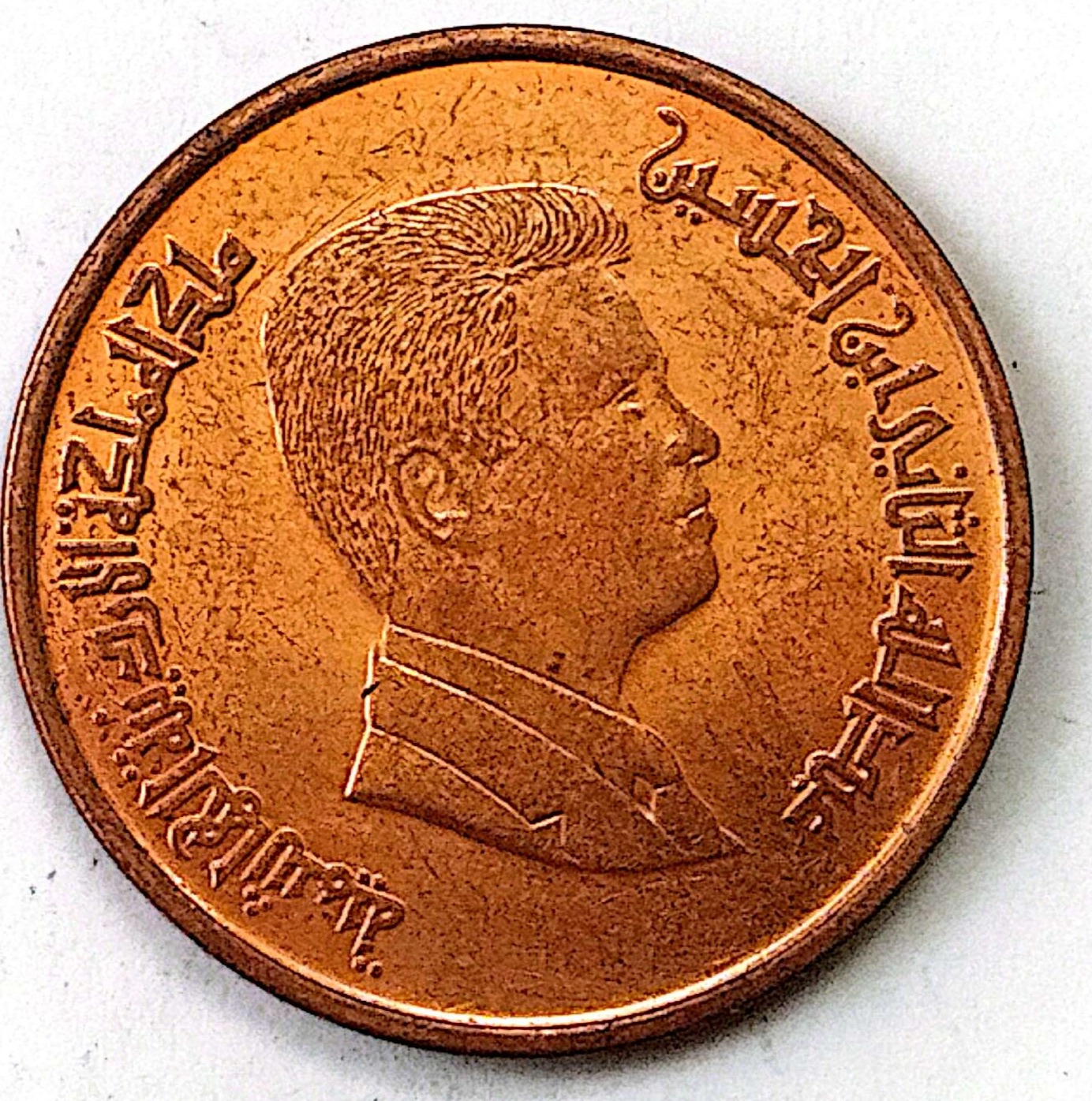 سکه 1 قروش اردن2000(کد6307)