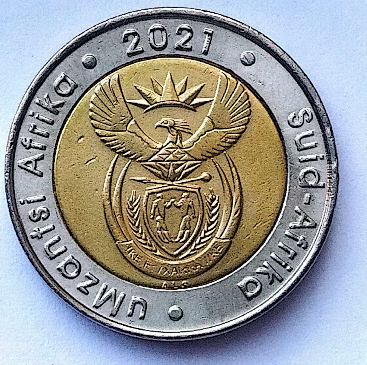 سکه 5 رائد دو لبه آفریقا 2021(کد605)