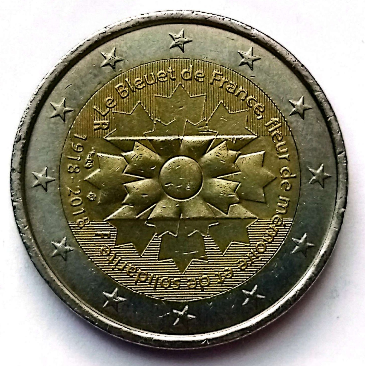 سکه 2یورو یادبودی نایاب فرانسه 2018(701))