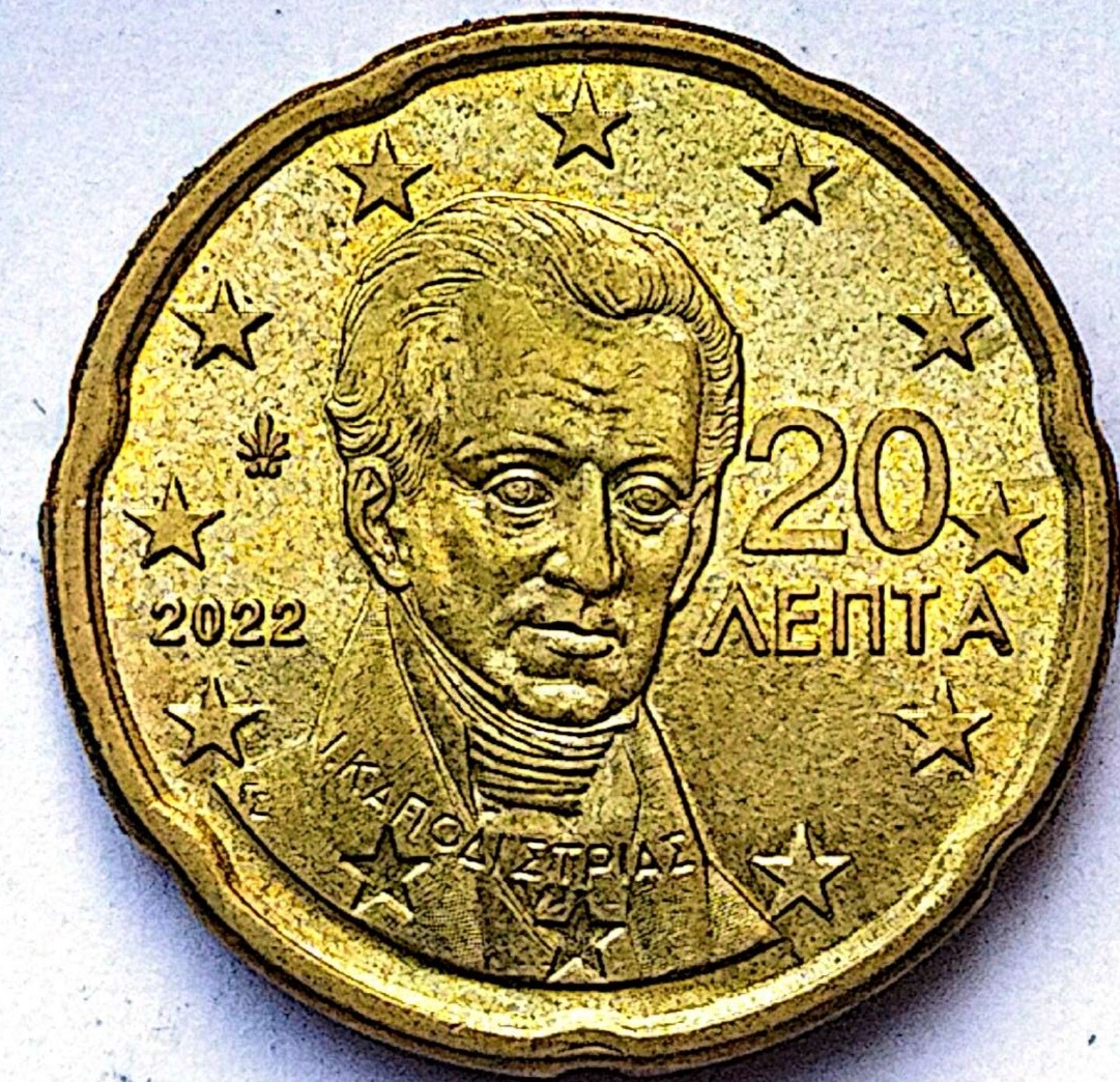 سکه20سنت اتحادیه اروپا یونان 2022(430)