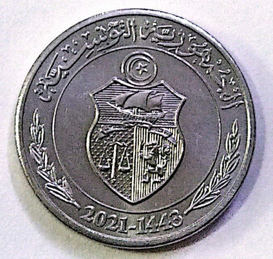 سکه 1/2دینار تونس 2021(1739))