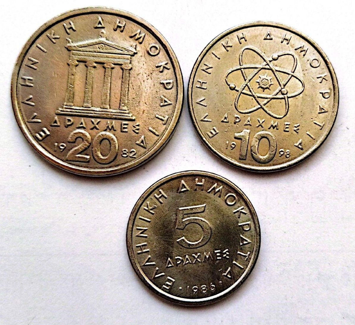 سکه 20/10/5دراخما یونان نایاب (3302)