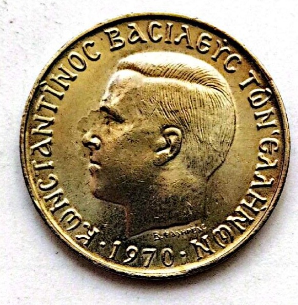 سکه 2دراخما یونان نایاب1970 (3302))