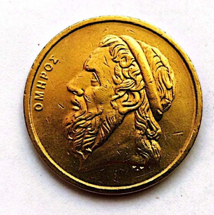 سکه 50 دراخما یونان نایاب1986 (3301)