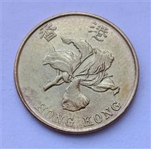 سکه10