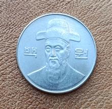 سکه