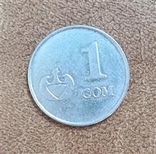 سکه