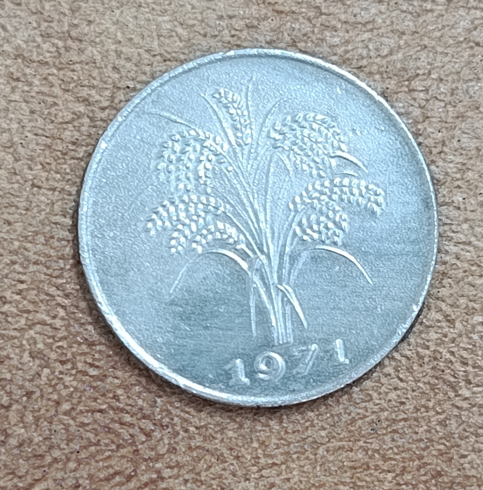 سکه 1دونگ ویتنام1971(کد8002))