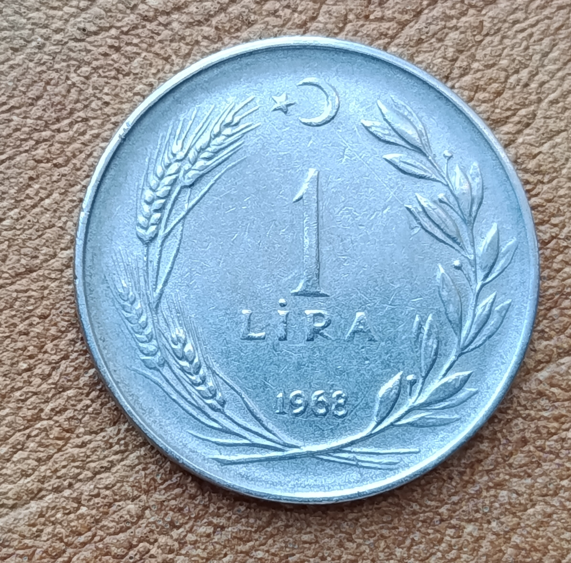 سکه 1 لیره ترکیه 1968 (7219)
