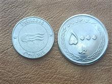ژتون