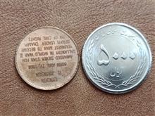 مدال