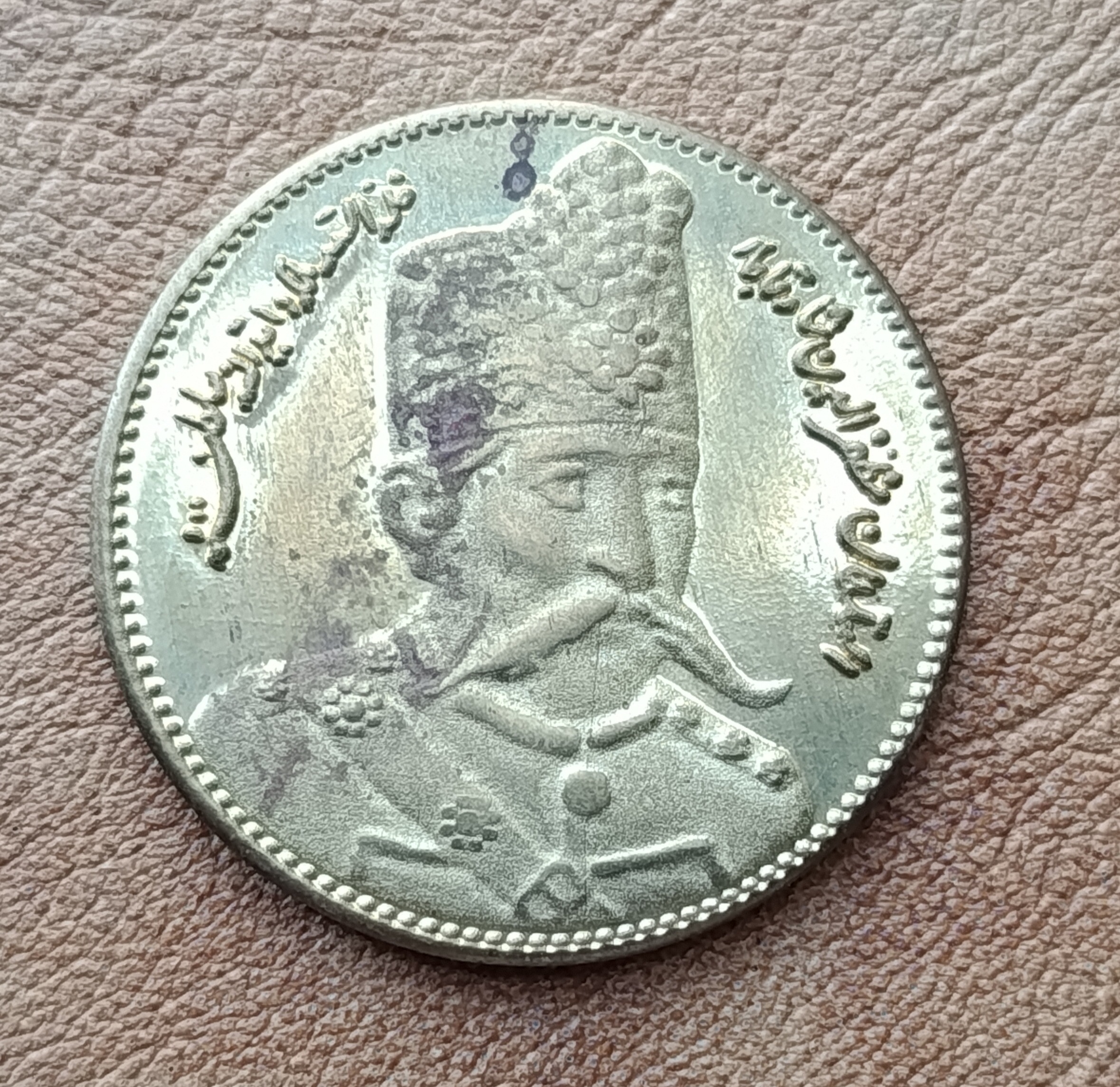 مدال سلطان مظفرالدین شاه قاجار(2109)