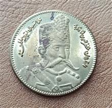 مدال