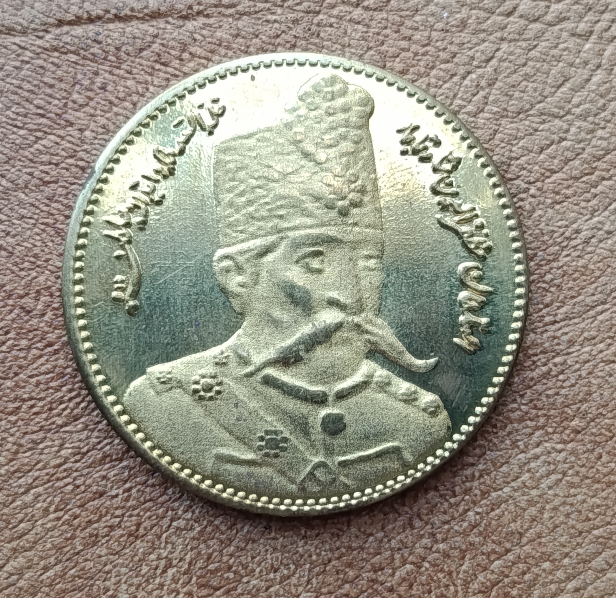 مدال سلطان مظفرالدین شاه قاجار(2107)