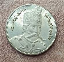 مدال