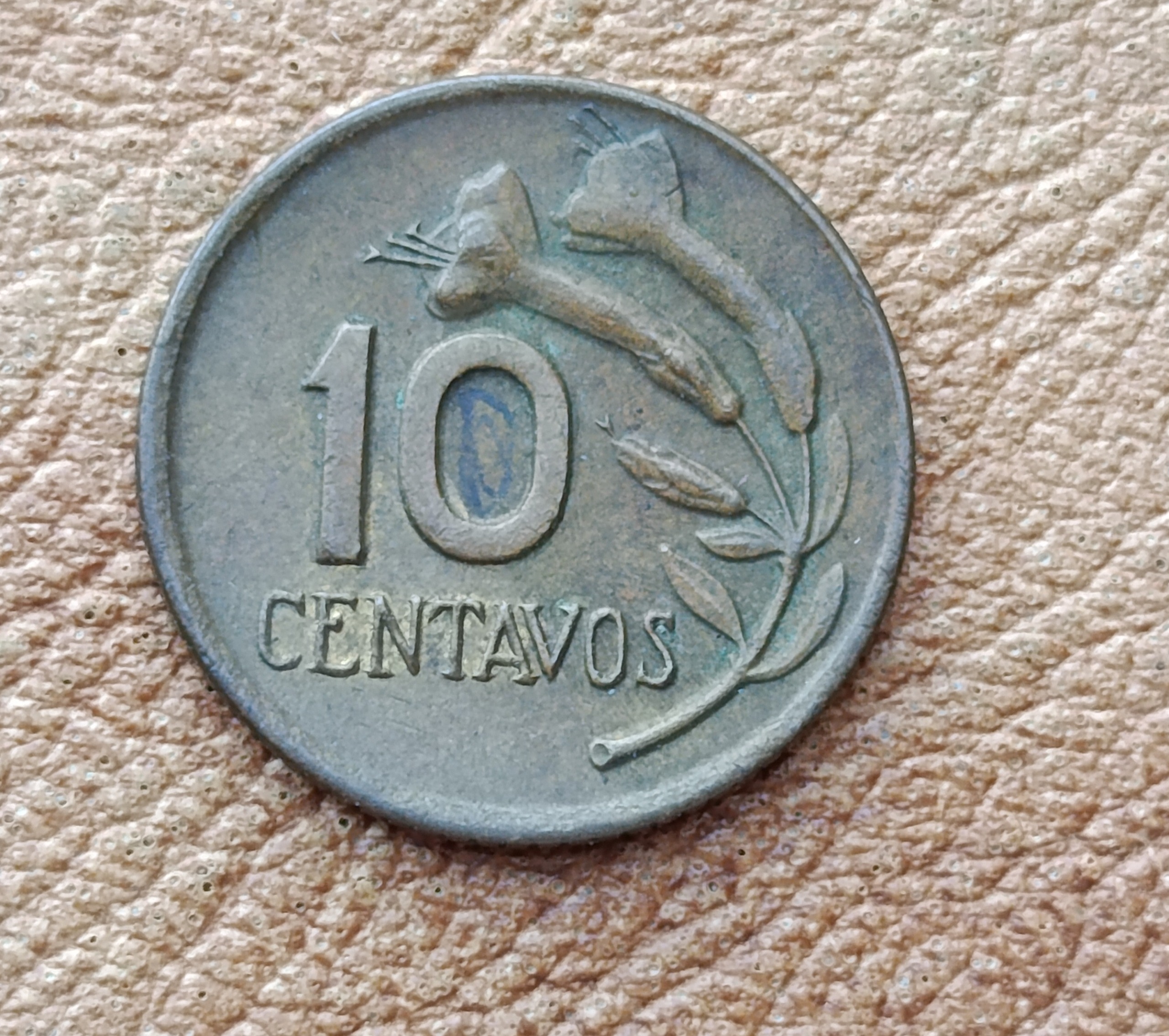 سکه 10 سنتاووس نایاب پرو 1968 (کد6152)