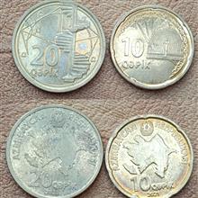 سکه