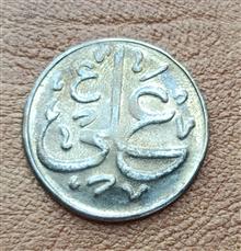 مدال