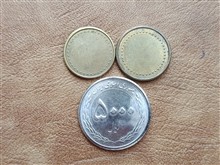 ژتون