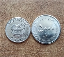 ژتون