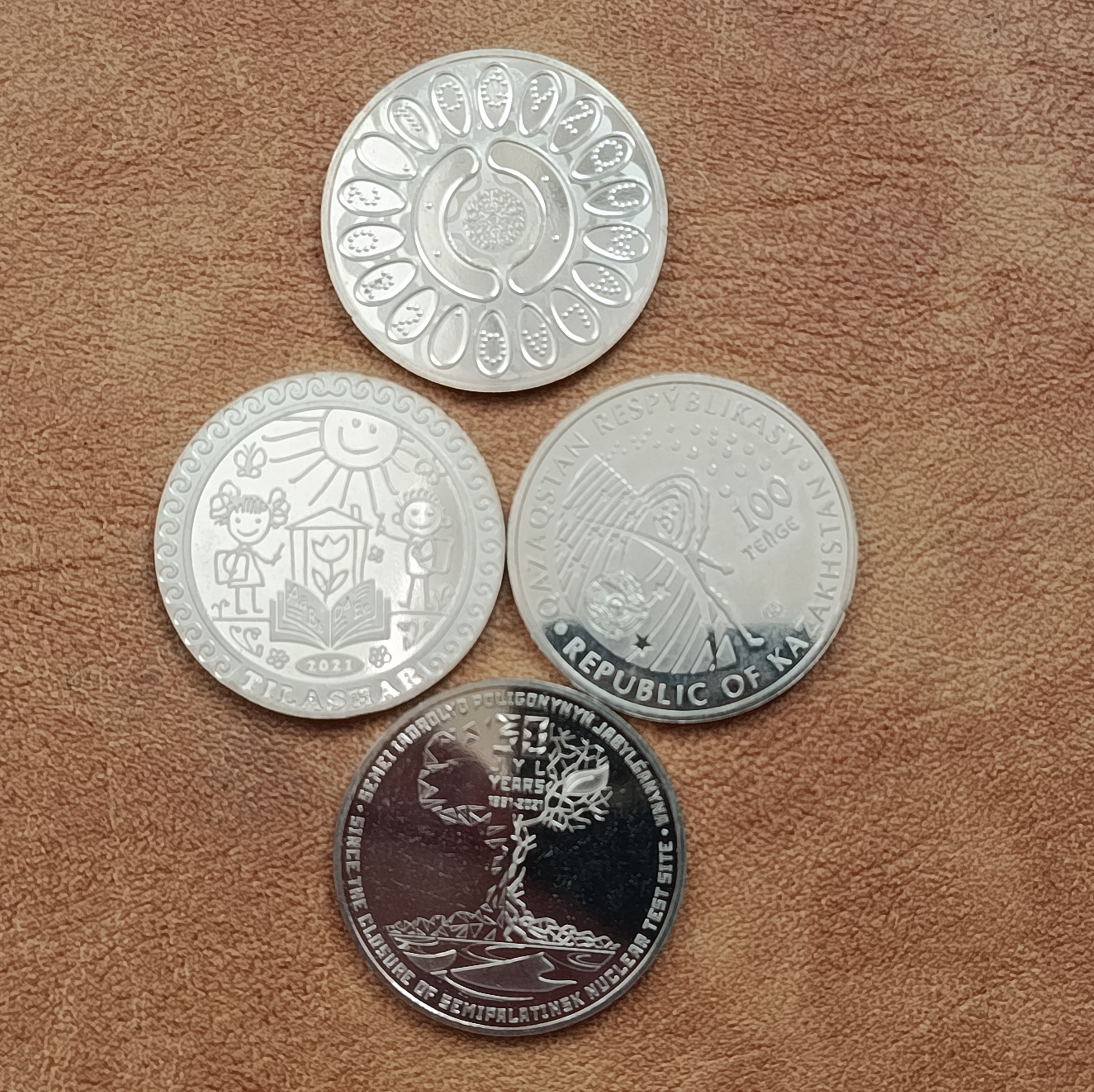 سکه 100 تنگه قزاقستان4نوع(کد3701)
