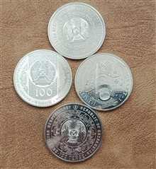 سکه