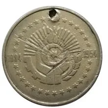 سکه5دینا