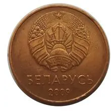 سکه