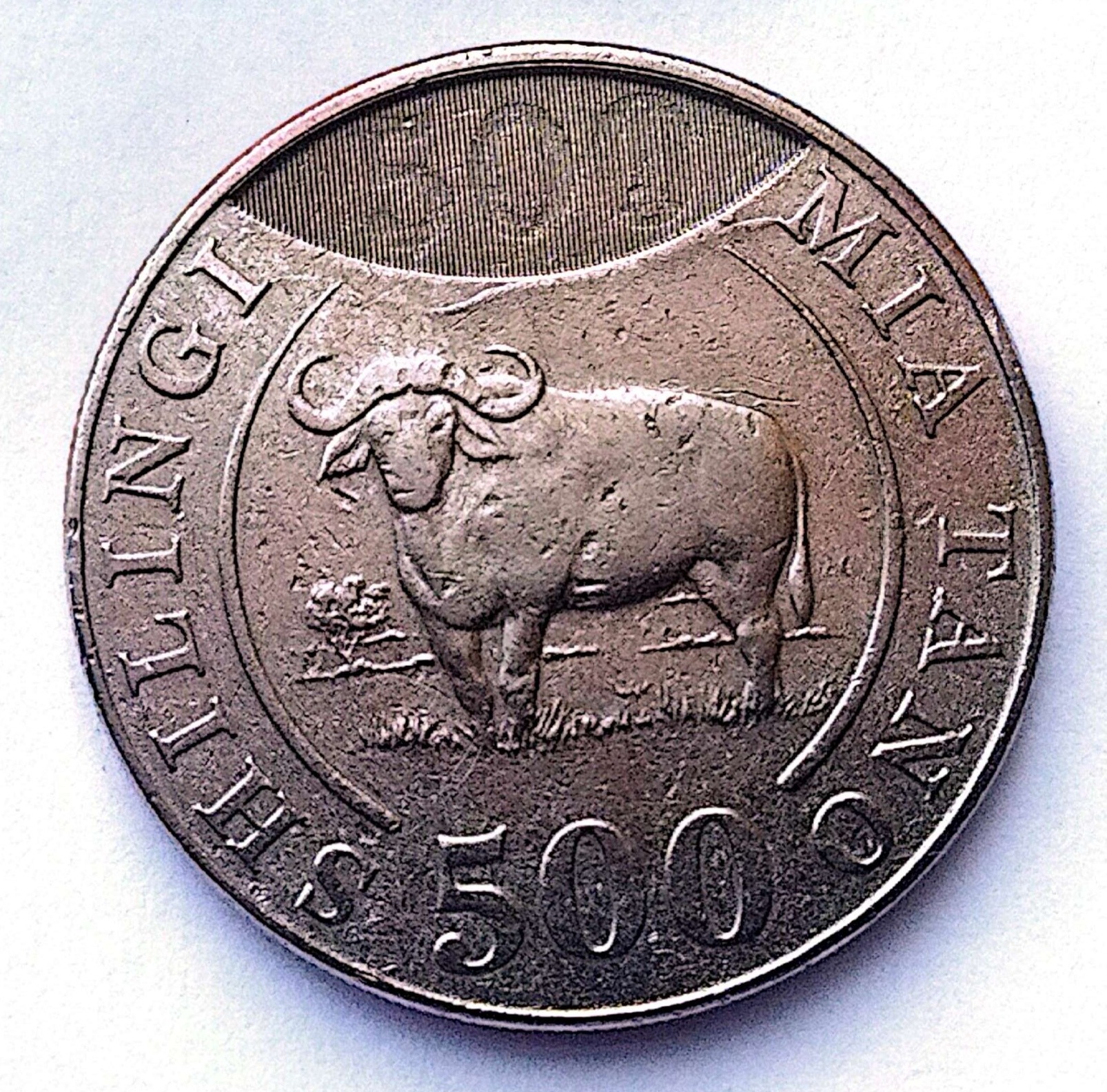 سکه 500 شیلینگ تانزانیا 2014(4046))