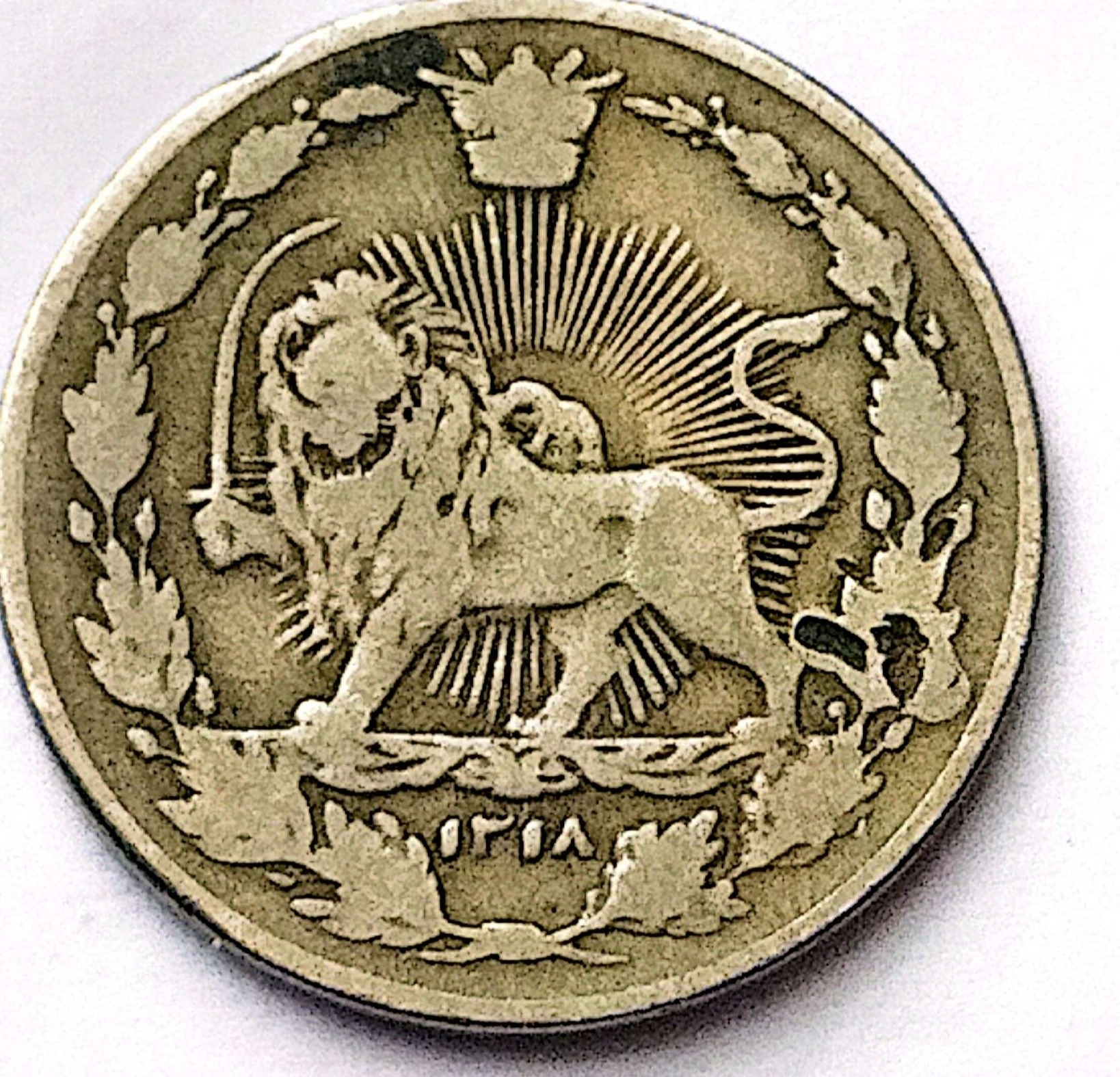 سکه100 دیناررایج مملکت1318(کد2179))