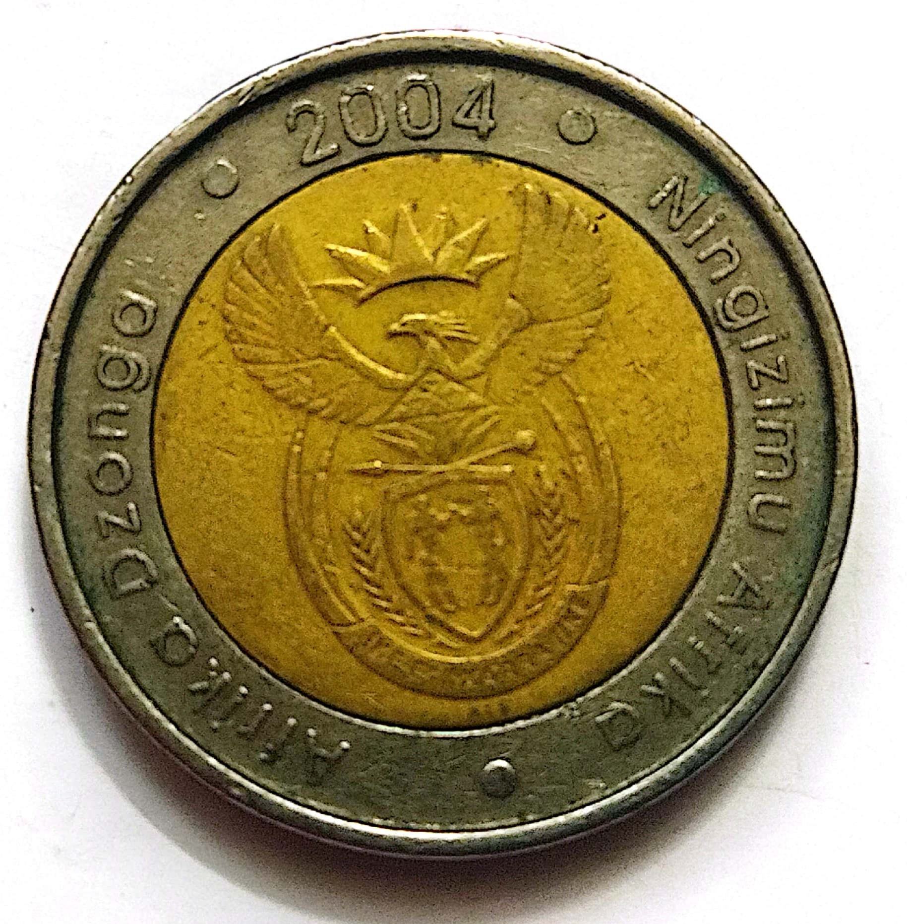 سکه 5 رائد دو لبه آفریقا 2004(کد601)