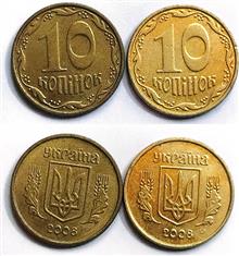 سکه10