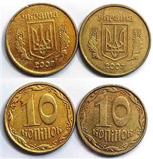 سکه10