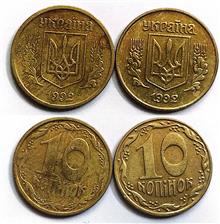 سکه10