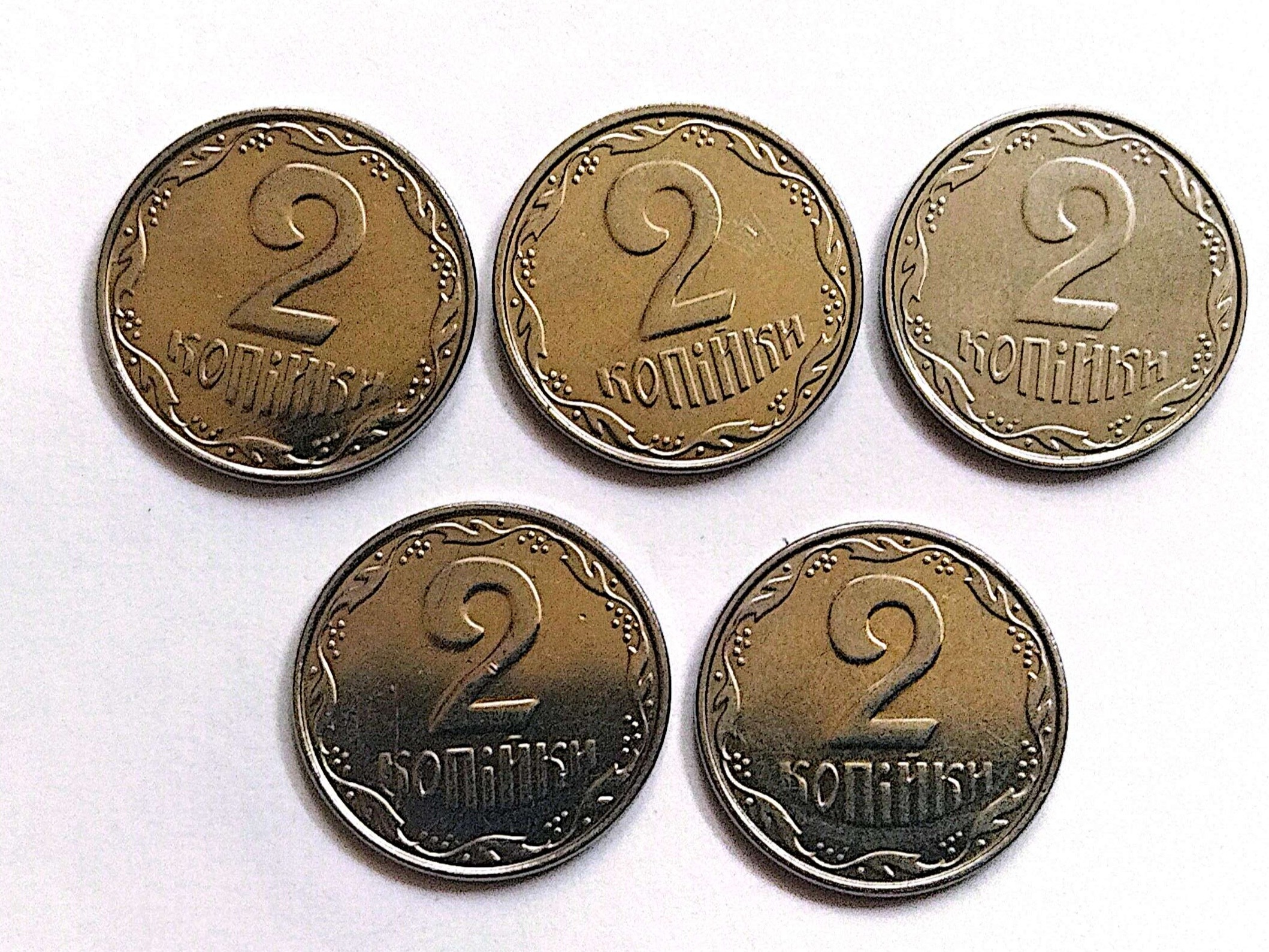 سکه 2کوپک سکه اوکراین2008(کد170))