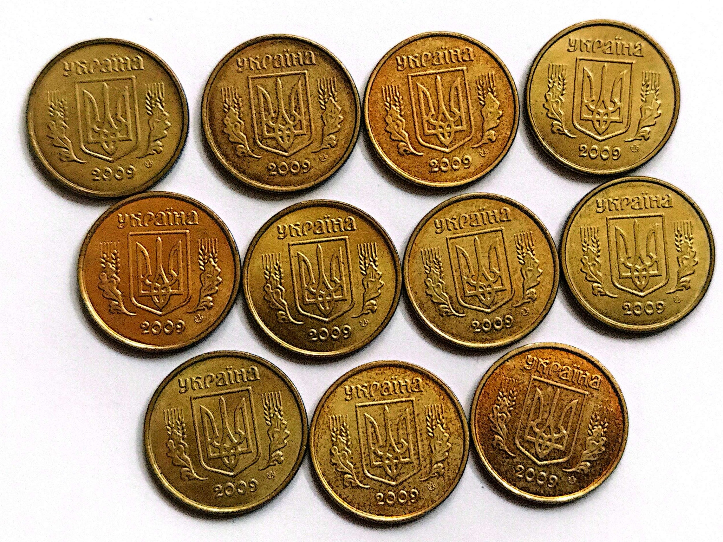 سکه10 کوپک اوکراین یک عدد 2009(کد175))