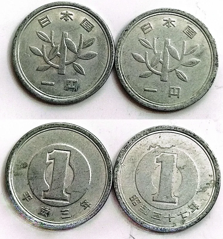 سکه 1ین ژاپن در 2تیپ(کد5165)