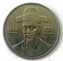 سکه