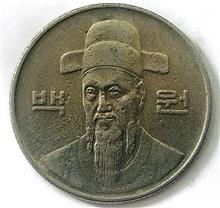 سکه