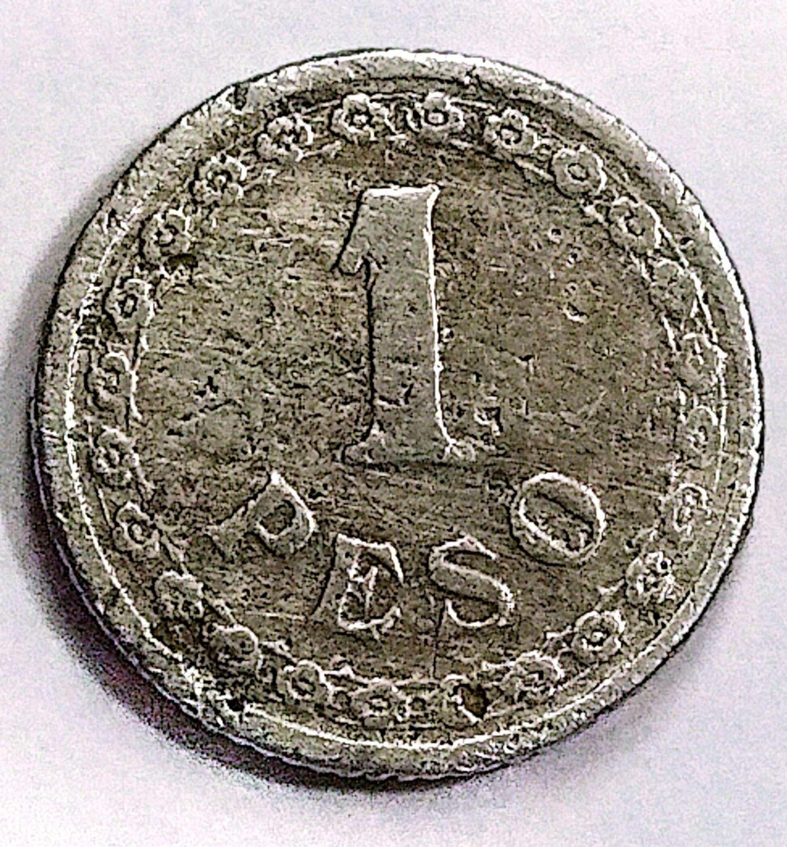 سکه 1پزو پاراگوئه نایاب توضیحات 1938(5811)