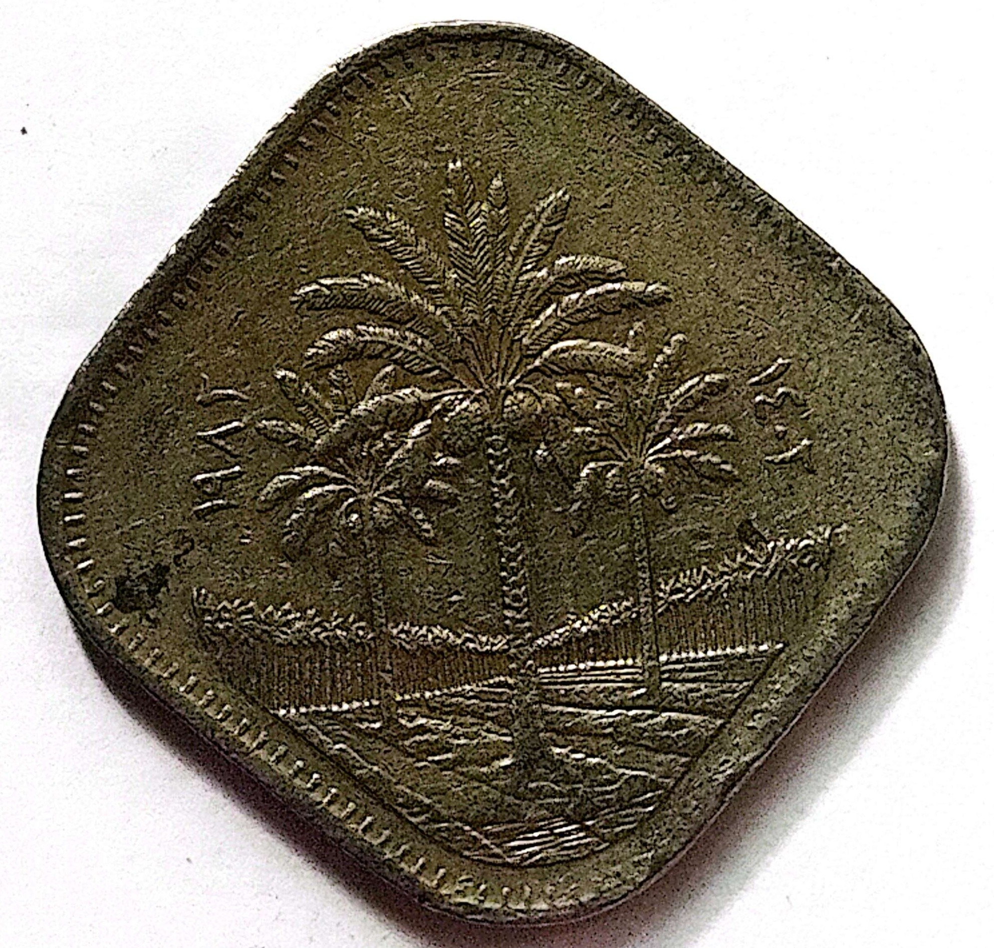 سکه500 فلس 4گوش عراق 1982(3515)