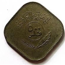 سکه500
