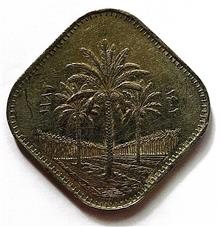 سکه500