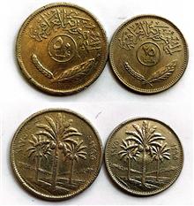 سکه50.25فلس