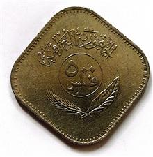 سکه500