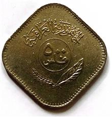 سکه500