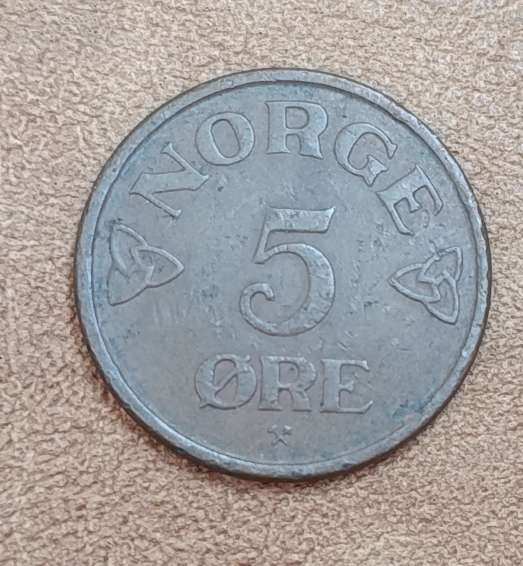 سکه5اوره نایاب نروژ1955(2710)