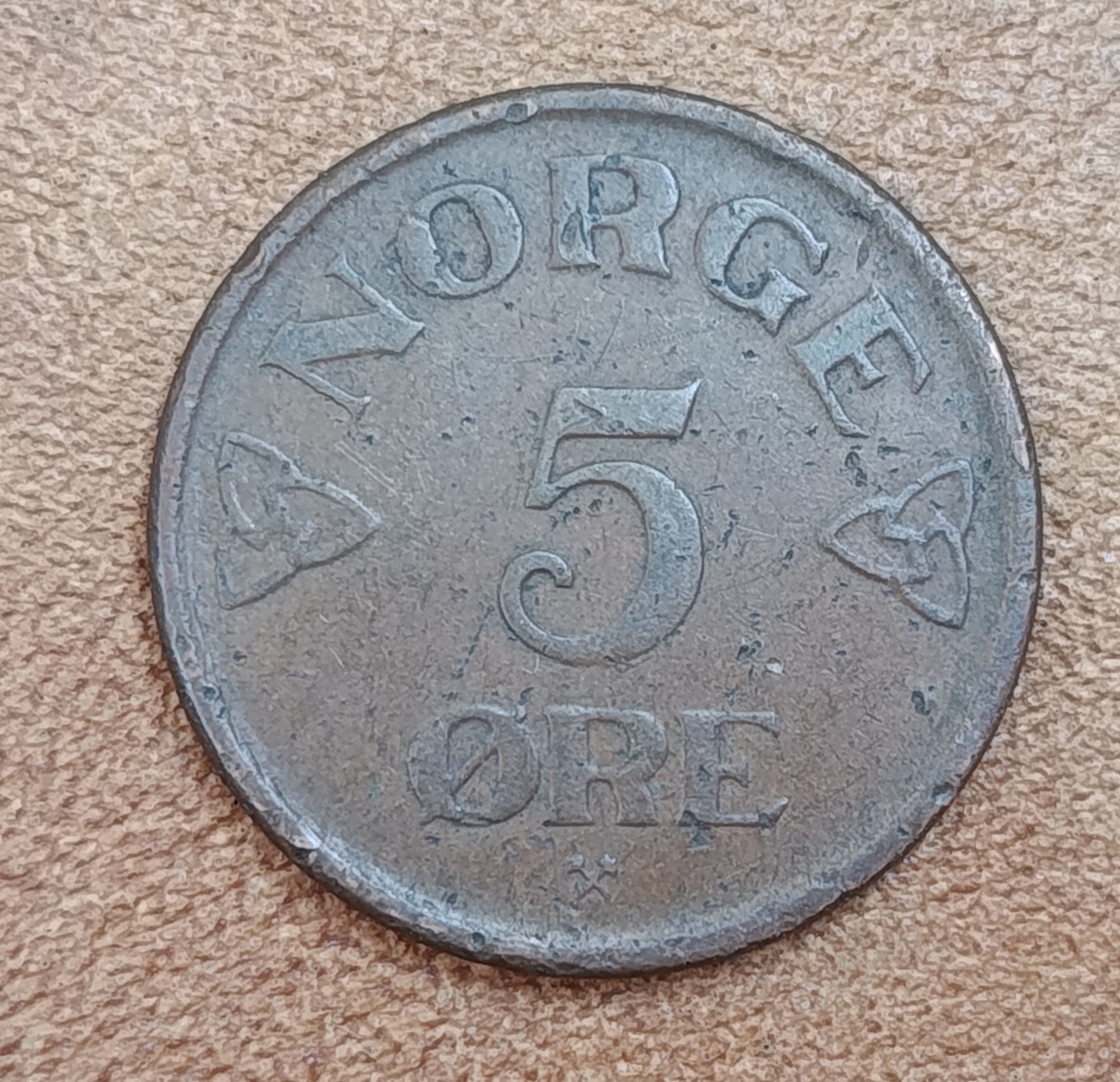 سکه 5 اوره نروژنایاب 1957 (کد2713)