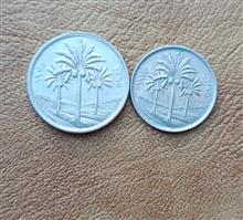 سکه50.25فلس